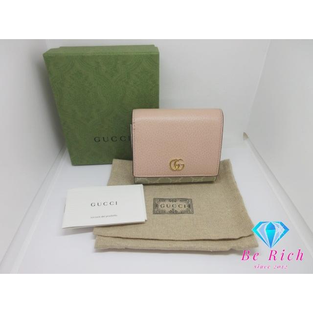 GUCCI（グッチ） ダブルG バイカラー 二つ折り 財布 598587 GG