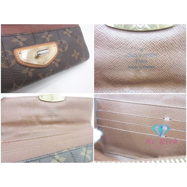 LOUIS VUITTON（ルイ・ヴィトン） ルイ ヴィトン ポルトフォイユ サラ 