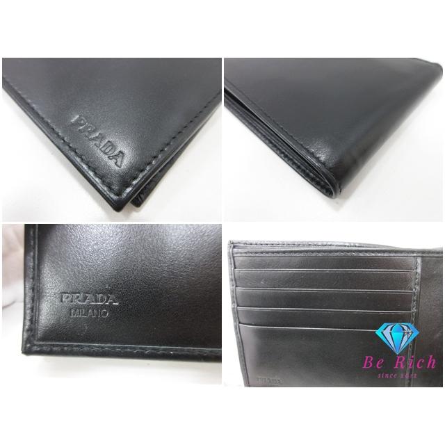 PRADA（プラダ） 美品 メンズ 二つ折り財布 2M0738 サフィアーノ 