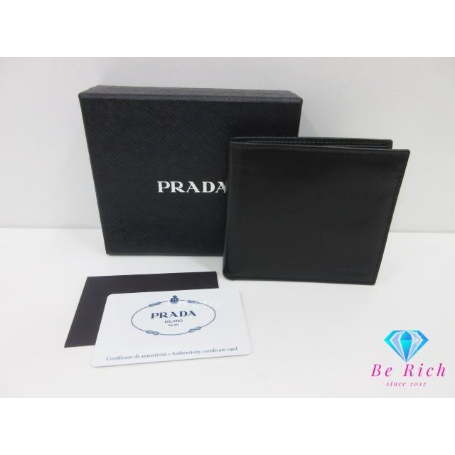 PRADA（プラダ） 美品 メンズ 二つ折り財布 2M0738 サフィアーノ 