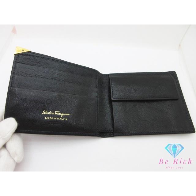 FERRAGAMO（フェラガモ） サルヴァトーレ 二つ折り 財布 黒 ブラック