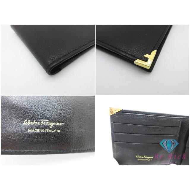 FERRAGAMO（フェラガモ） サルヴァトーレ 二つ折り 財布 黒 ブラック