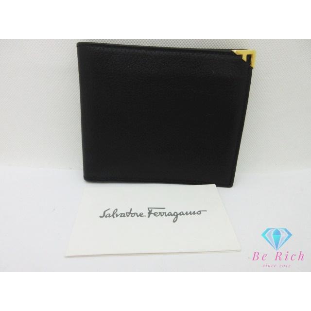 FERRAGAMO（フェラガモ） サルヴァトーレ 二つ折り 財布 黒 ブラック