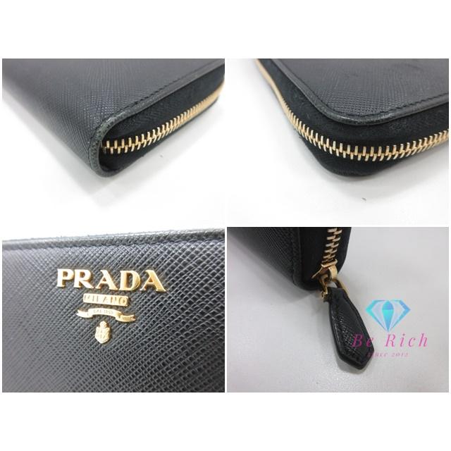 SAFFIANO（PRADA） プラダ PRADA ラウンド ファスナー 長財布 1ML506