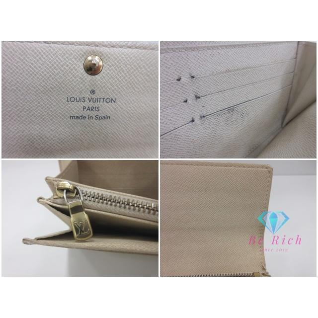 LOUIS VUITTON（ルイ・ヴィトン） ルイ ヴィトン LOUIS VUITTON N61735