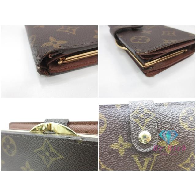 LOUIS VUITTON（ルイ・ヴィトン） ルイ ヴィトン がま口 二つ折り財布