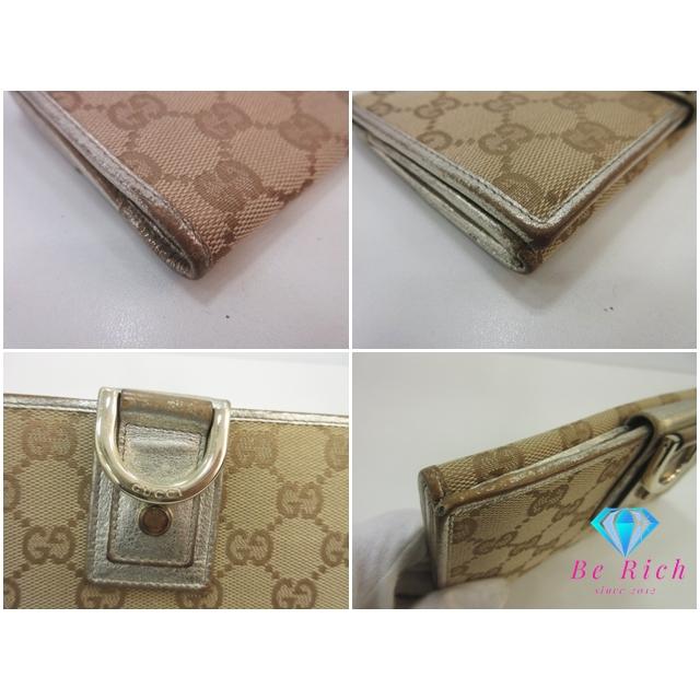 未使用 GUCCI シルバー 二つ折り財布 アビー グッチ 中古・古着通販】GUCCI (グッチ) 2つ折り財布 シルバー｜ブランド