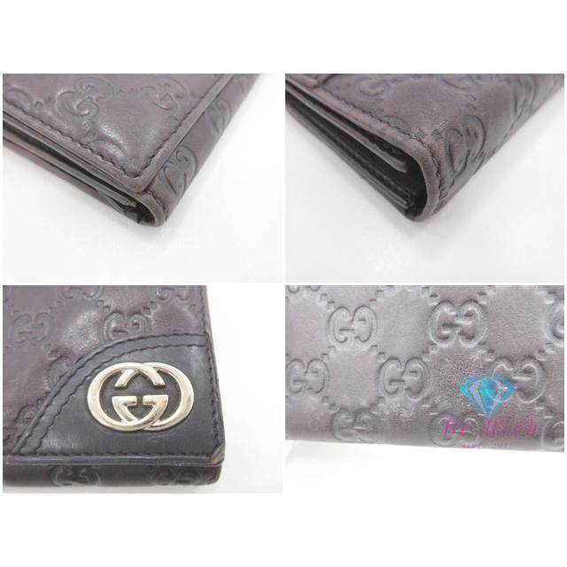 グッチ　GGキャンバス　二つ折り長財布　204836 ブラウン GG グッチ 二つ折り 長財布 ベージュ ホワイト ブラウン