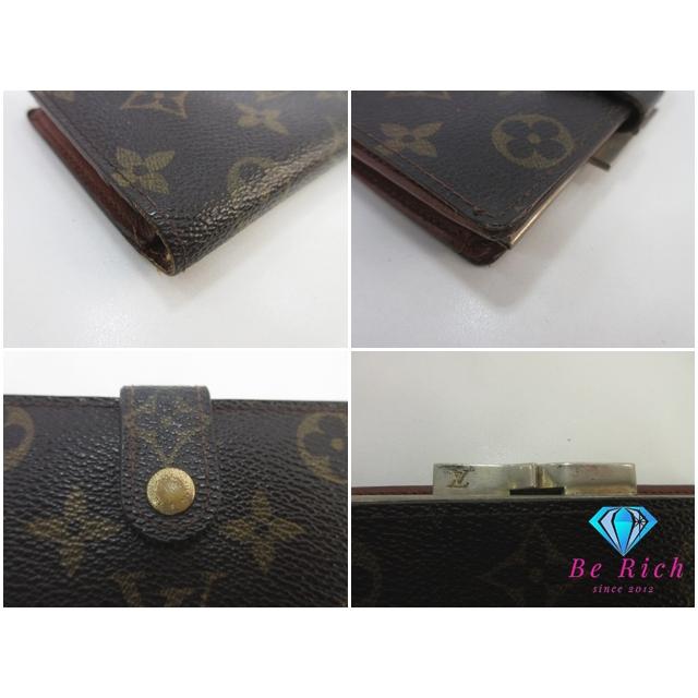 ルイ ヴィトン LOUIS VUITTON がま口 二つ折り財布 モノグラム ポルト フォイユ ヴィエノワ M61674 ロゴ 中財布  【中古】 bs4086 | LOUIS VUITTON | 05