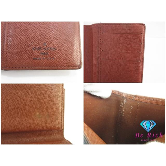 ルイ ヴィトン LOUIS VUITTON がま口 二つ折り財布 モノグラム ポルト フォイユ ヴィエノワ M61674 ロゴ 中財布  【中古】 bs4086 | LOUIS VUITTON | 06