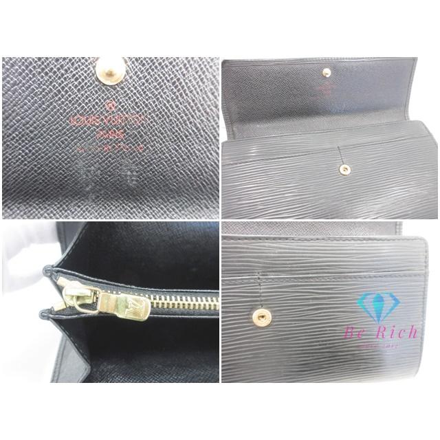 LOUIS VUITTON（ルイ・ヴィトン） ルイ ヴィトン 長財布 エピ