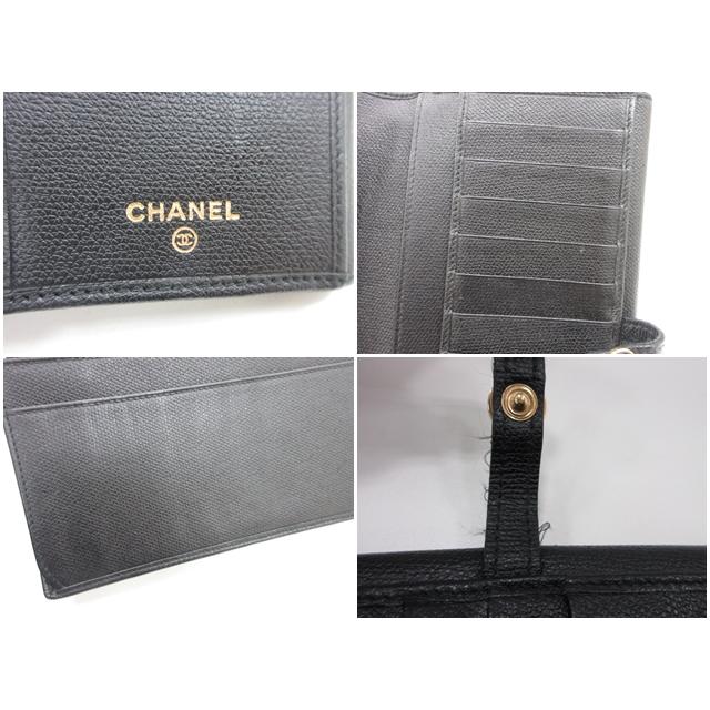 CHANEL（シャネル） ココボタン Wホック 二つ折り 長財布 A20905