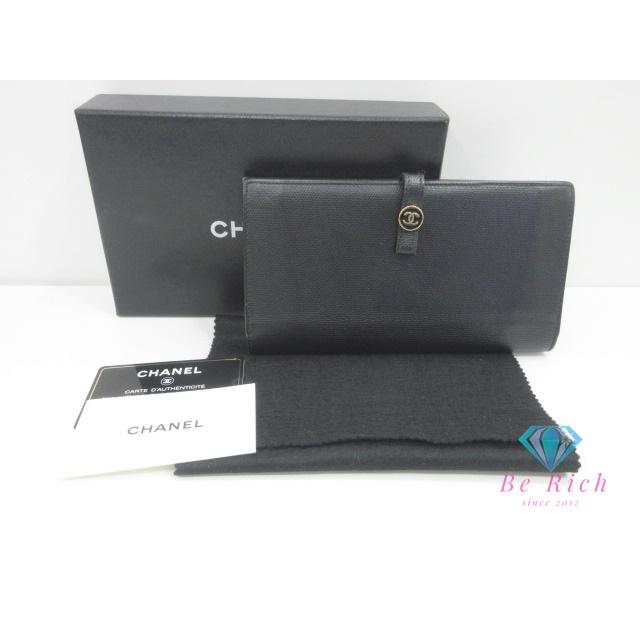 CHANEL（シャネル） ココボタン Wホック 二つ折り 長財布 A20905
