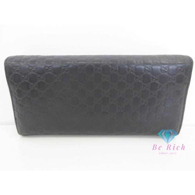 【希少】GUCCI グッチ　シマ　GG柄　チェーンウォレット　長財布 GUCCI グッチ 長財布 チェーンウォレット GG シマ 希少】GUCCI グッチ