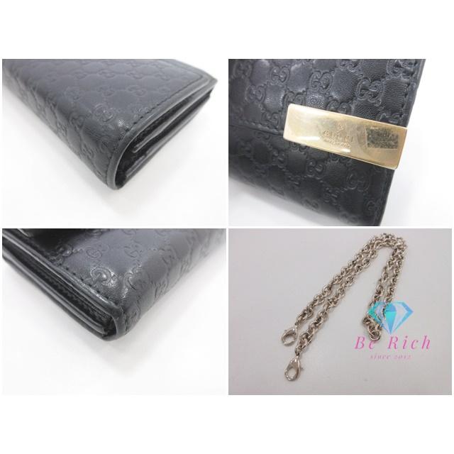 美品　グッチ財布　グッチ長財布　グッチggマーモント グッチレザー GUCCI（グッチ） 長財布 269541 チェーン ウォレット マイクロ GG シマ