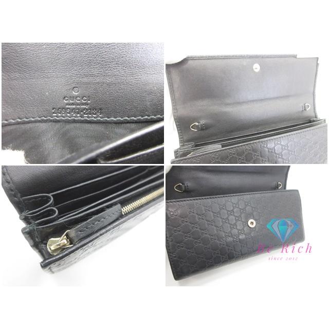 GUCCI（グッチ） 長財布 269541 チェーン ウォレット マイクロ GG シマ
