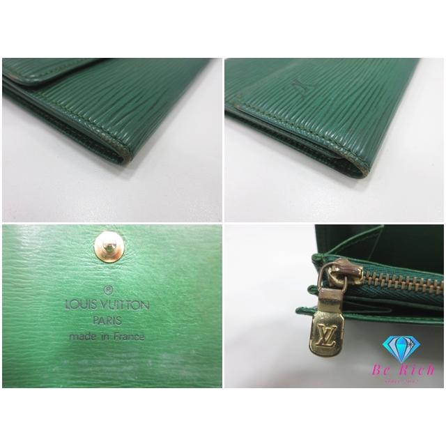 LOUIS VUITTON（ルイ・ヴィトン） ルイ ヴィトン 長財布 エピ