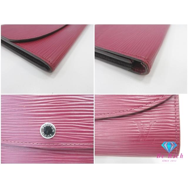LOUIS VUITTON ルイ ヴィトン 長財布 エピ ポルト フォイユ エミリー  