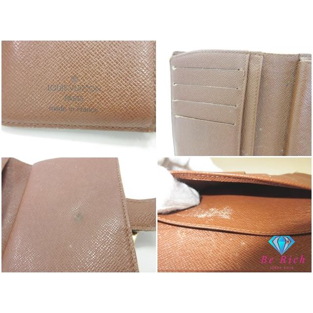 LOUIS VUITTON（ルイ・ヴィトン） ルイ ヴィトン がま口 二つ折り財布