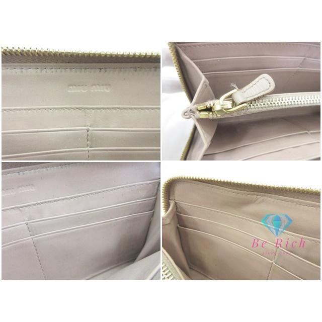 miu miu（ミュウミュウ） 二つ折り財布 ラウンド ファスナー 長財布