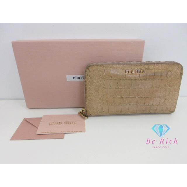 miu miu（ミュウミュウ） 二つ折り財布 ラウンド ファスナー 長財布