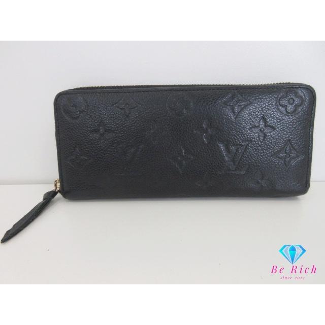 LOUIS VUITTON（ルイ・ヴィトン） ルイ ヴィトン ポルトフォイユ