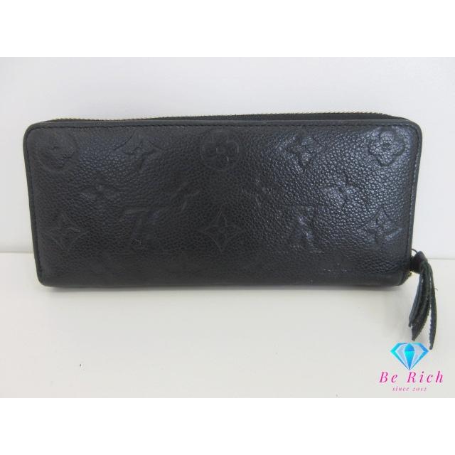 LOUIS VUITTON（ルイ・ヴィトン） ルイ ヴィトン ポルトフォイユ