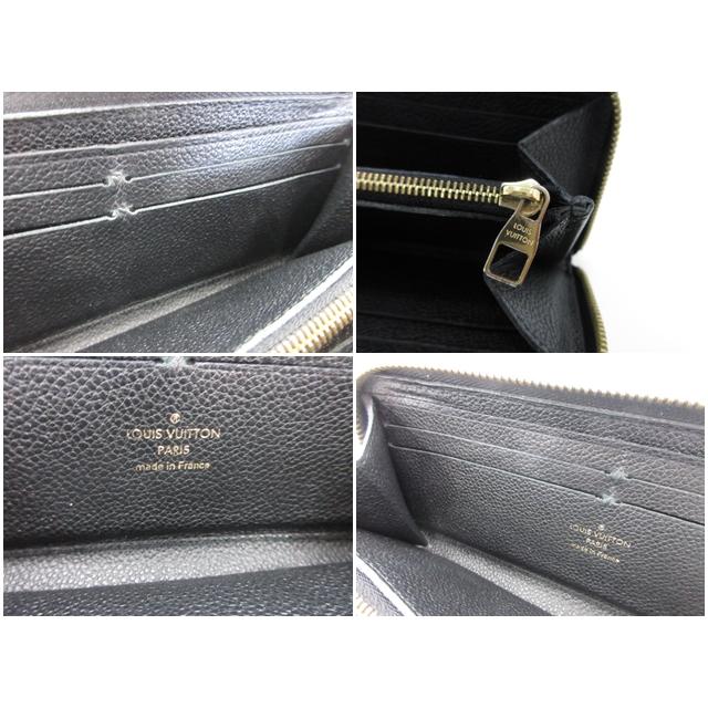 LOUIS VUITTON（ルイ・ヴィトン） ルイ ヴィトン ポルトフォイユ