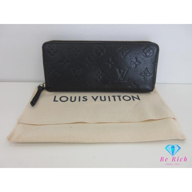 LOUIS VUITTON（ルイ・ヴィトン） ルイ ヴィトン ポルトフォイユ