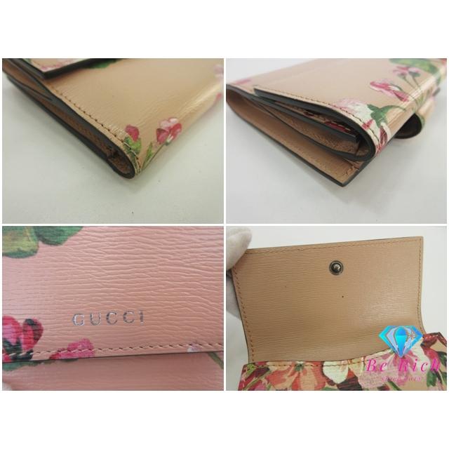 GG グッチ GUCCI Wホック 二つ折り 財布 410104 ブルームス 花柄