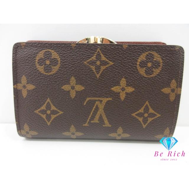 ルイヴィトン　モノグラム　ガマ口財布　M61663 LOUIS VUITTON（ルイ・ヴィトン） ルイ ヴィトン がま口 二つ折り財布