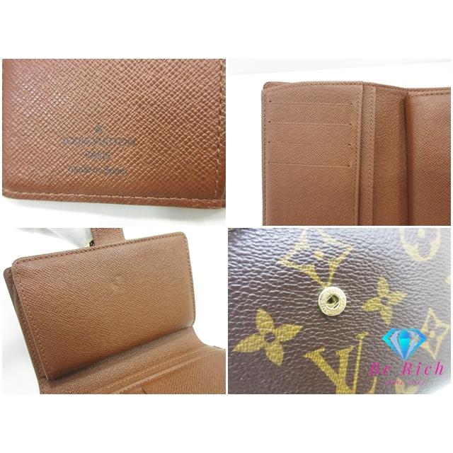 LOUIS VUITTON（ルイ・ヴィトン） ルイ ヴィトン がま口 二つ折り財布