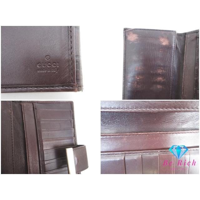 GG グッチ GUCCI Wホック 二つ折り 長財布 シマ 茶 ブラウン 212089