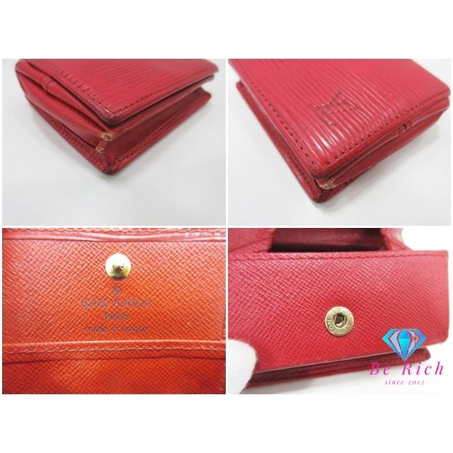 LOUIS VUITTON（ルイ・ヴィトン） ルイ ヴィトン コインケース M63697