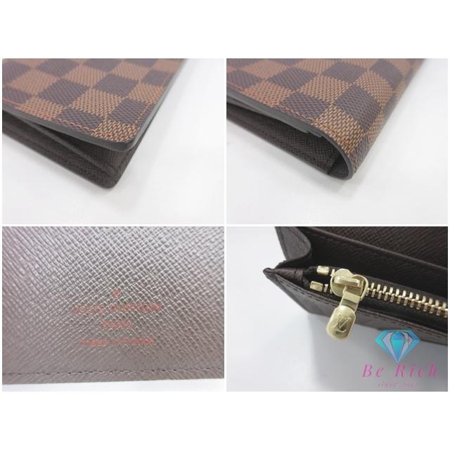 LOUIS VUITTON ルイ ヴィトン メンズ 二つ折り財布 長財布 ダミエ