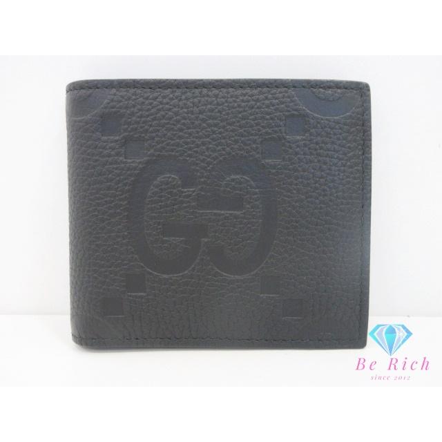 GUCCI（グッチ） 二つ折り財布 ジャンボ GG 739479 黒 ブラック レザー