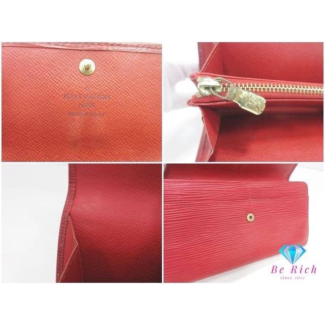 LOUIS VUITTON（ルイ・ヴィトン） ルイ ヴィトン 長財布 M63577 エピ