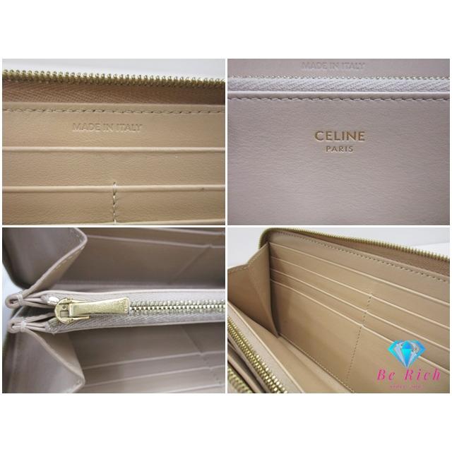 CELINE（セリーヌ） キルティング レザー ラウンド ファスナー 長財布 