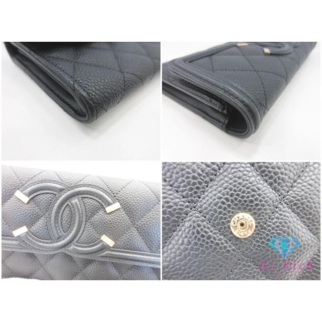 美品 シャネル CHANEL マトラッセ CC フィリグリー 二つ折り財布 長財布 A84448 ブラック 黒 キャビアスキン【中古】【送料無料】  bs4196の画像