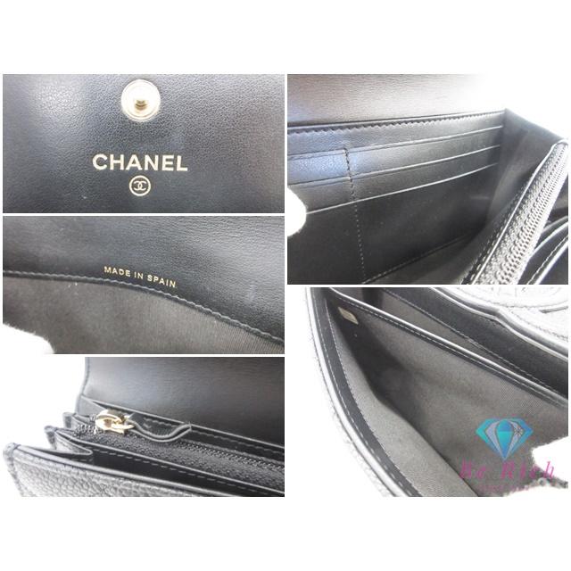 美品 シャネル CHANEL マトラッセ CC フィリグリー 二つ折り財布 長財布 A84448 ブラック 黒 キャビアスキン【中古】【送料無料】  bs4196の画像