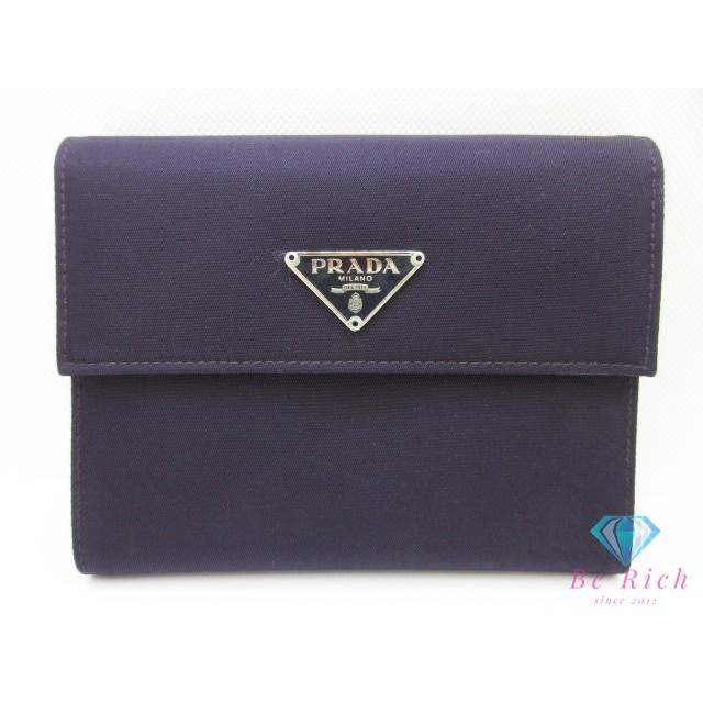 PRADA（プラダ） 三つ折り 財布 M170 ポコノ ナイロン レザー パープル