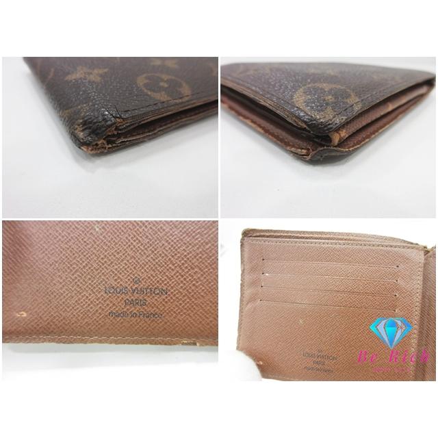 LOUIS VUITTON（ルイ・ヴィトン） ルイ ヴィトン 二つ折り財布