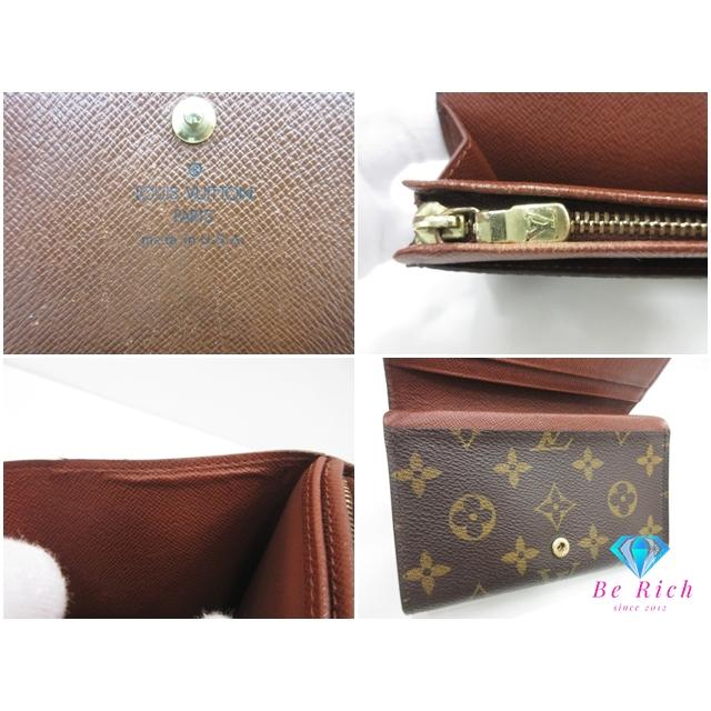 LOUIS VUITTON（ルイ・ヴィトン） ルイ ヴィトン 二つ折り財布