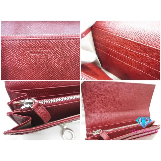 BVLGARI（ブルガリ） 長財布 ブルガリブルガリ 33889 レッド 赤 レザー