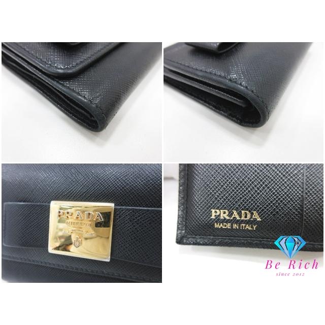 PRADA（プラダ） 三つ折り 財布 サフィアーノ レザー ブラック 黒