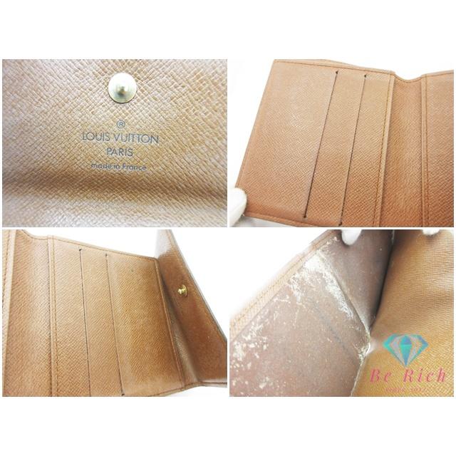 LOUIS VUITTON（ルイ・ヴィトン） ルイ ヴィトン LOUIS VUITTON W