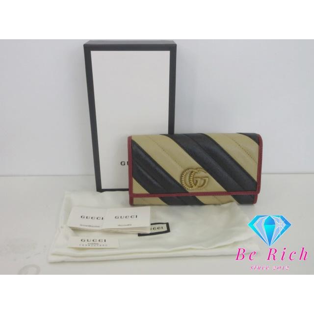 GUCCI（グッチ） 二つ折り 長財布 573809 GG マーモント ベージュ
