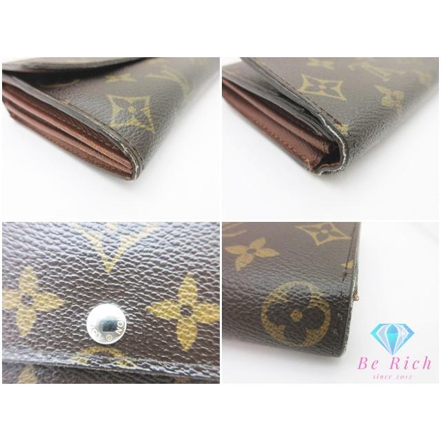 LOUIS VUITTON（ルイ・ヴィトン） ルイ ヴィトン 二つ折り財布 長財布