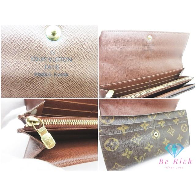 LOUIS VUITTON（ルイ・ヴィトン） ルイ ヴィトン 二つ折り財布 長財布