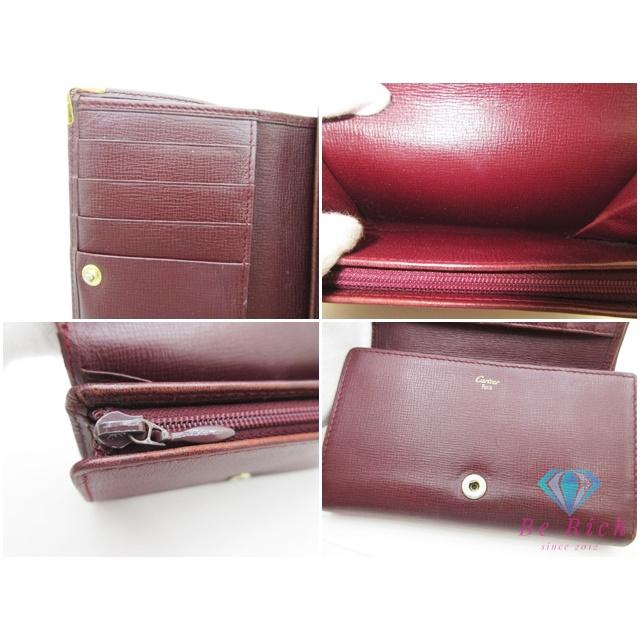 MUST DE CARTIER カルティエ Cartier 二つ折り財布 マスト ボルドー